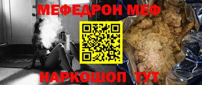 apvp Бузулук