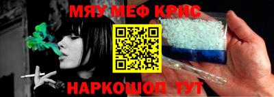 гашиш Будённовск