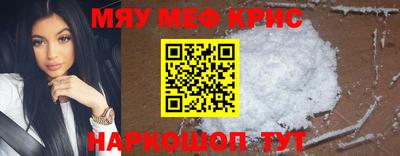 гашиш Будённовск