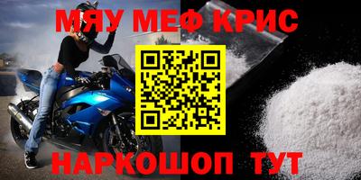 apvp Бузулук