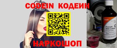 гашиш Будённовск
