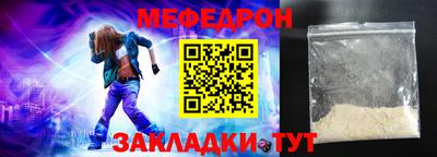 дурь Бугуруслан