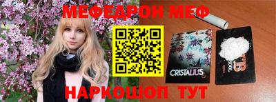 дурь Бугуруслан