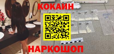 гашиш Будённовск