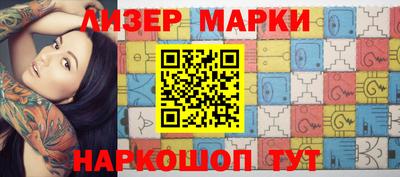 apvp Бузулук