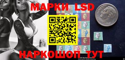 дурь Бугуруслан