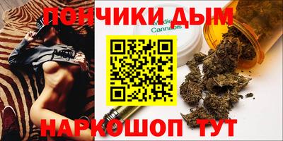 apvp Бузулук