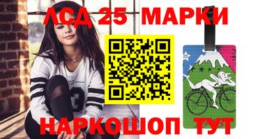 apvp Бузулук