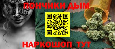 apvp Бузулук
