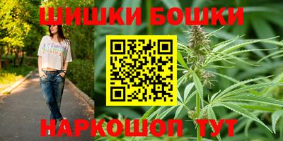 дурь Бугуруслан