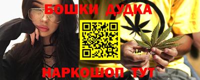 apvp Бузулук