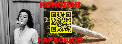 гашиш Будённовск