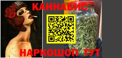 apvp Бузулук