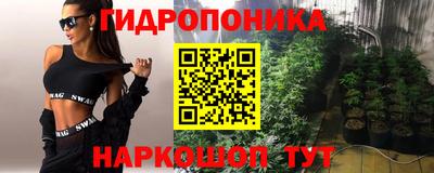 дурь Бугуруслан