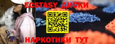дурь Бугуруслан
