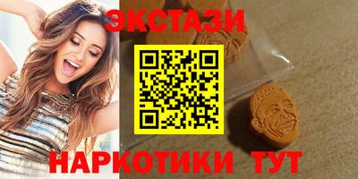 apvp Бузулук