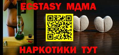 apvp Бузулук