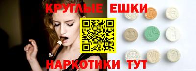гашиш Будённовск