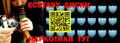 дурь Бугуруслан