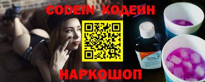 apvp Бузулук