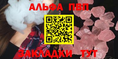 дурь Бугуруслан