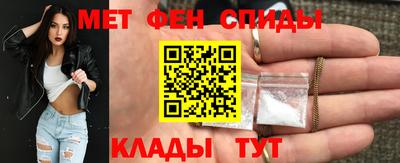 дурь Бугуруслан