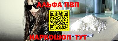 гашиш Будённовск