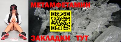 дурь Бугуруслан