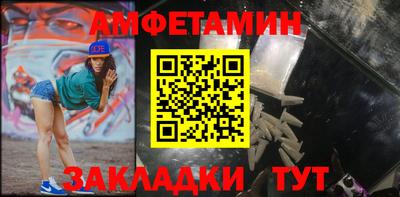 гашиш Будённовск