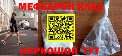 дурь Бугуруслан