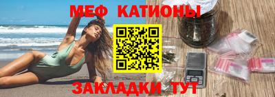 apvp Бузулук